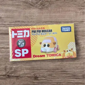 익명/새상품/토미카/모르카/감자/슈링크 포함
