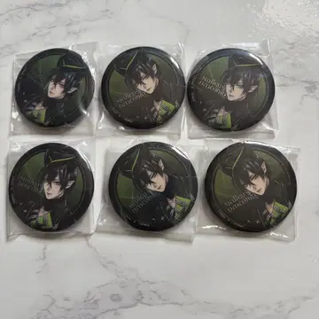 트위스트 캡 캔 기숙사 의류 마레우스