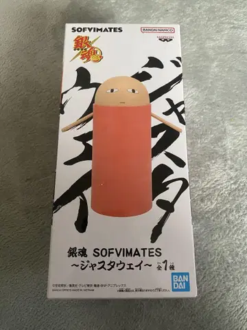 반다이 남코 SOFVIMATES 저스타 웨이