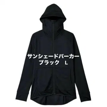 워크맨 L 여성용 쿨 UV 선쉐이드 후드티 블랙