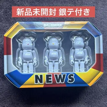 베어브릭 20주년 기념 뉴스 3종 세트