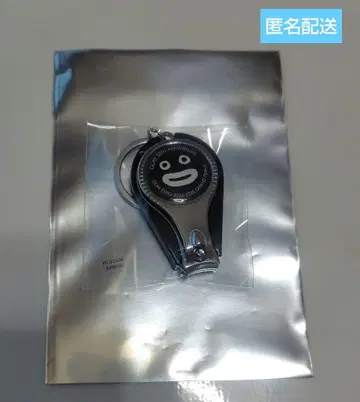 GLAY EXPO 랜덤 버라이어티 굿즈 즈라 손톱깎이