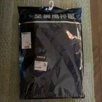 KF92500 네이비 반팔 블루종 3L