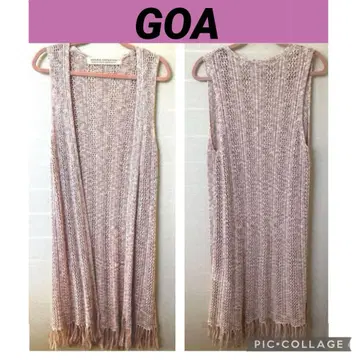GOA 롱 프린지 베스트