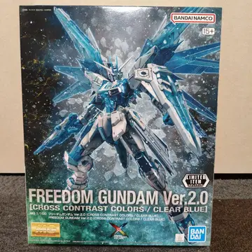 MG1/100 프리덤 건담 Ver.2.0 CROSS CONTRAST
