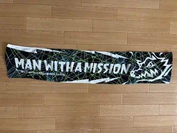 MAN WITH A MISSION 타월 맨위즈