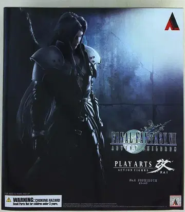 스퀘어 에닉스 PLAY ARTS 개 세피로스