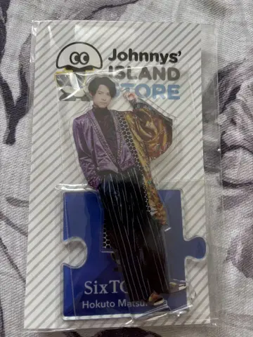 SixTONES 아크릴 스탠드 마쓰무라 호쿠토