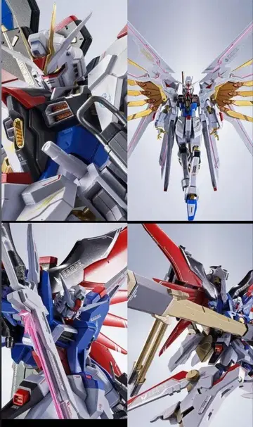 METALROBOT  메탈 로봇혼 데스티니 스트라이크 프리덤