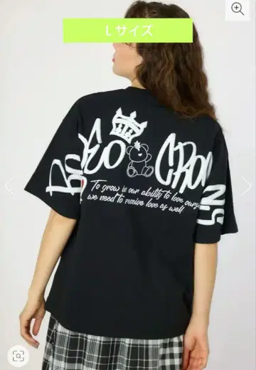 Bridge Bear Logo 티셔츠 BLACK 유니섹스 L 사이즈
