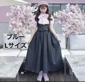 시페로 시마무라 데님 점퍼 스커트 L 블루