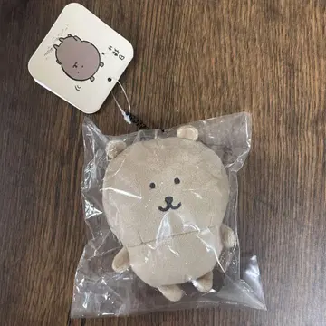 나가노 캐릭터 일광화상 곰 마스코트