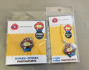 미야쿠미야쿠 산리오 콜라보 핀 배지 네즈케 키링 폼폼푸딩 오사카 엑스포