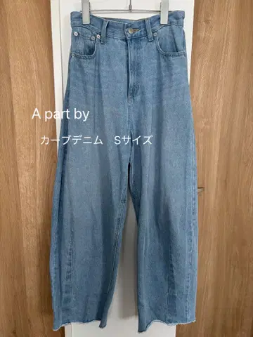 A part by 커브 데님 S 사이즈 라이트 블루