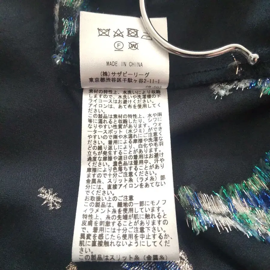 10번째 상품 이미지