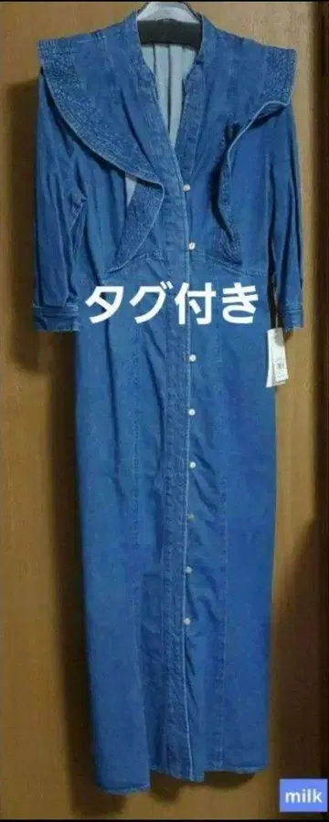 택 포함 미착용 snidel 데님 프론트 버튼 프릴 원피스 블루