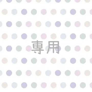 "메님"께서 요청하신 통합 요청