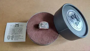Wachi Field 35주년 기념 고양이 다얀 반지 실버 925
