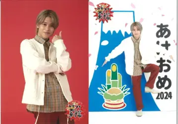 Lil 간사이 24년 The 웃음과 행운이 오는 당마 류코 사진 세트