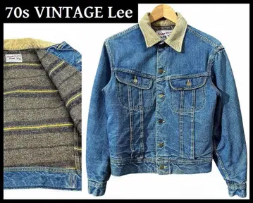 70년대 중반 Lee Lee 101LJ 스톰 라이더 담요 데님 자켓