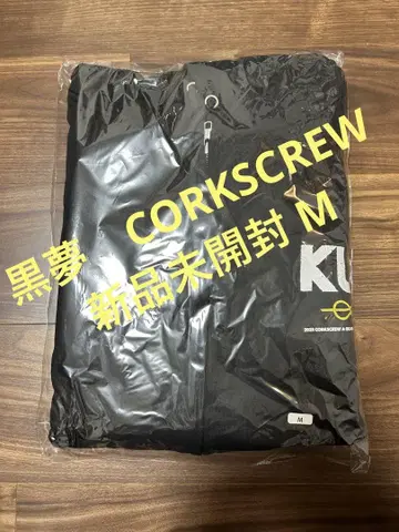 새상품  쿠로유메 CORKSCREW 후드티 빅 후드티