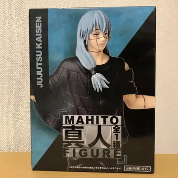 TV 애니메이션 주술회전 마히토 피규어