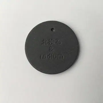 비투석 플레이트 목걸이