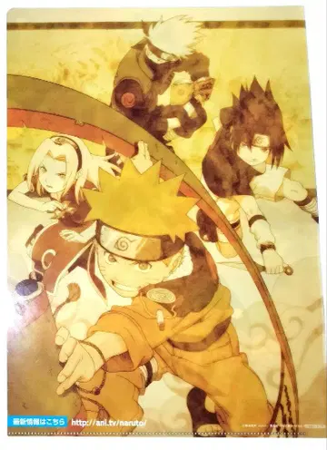 NARUTO 나루토 사스케 사쿠라 카카시 클리어 파일