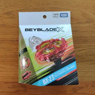 BEYBLADE X 피닉스 윙 9-60GF 미개봉 새상품
