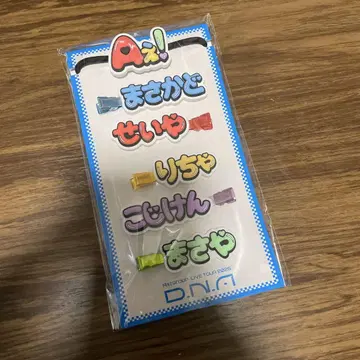 항상 곁에 있을 테니까. A! 그룹 D.N.A 2025