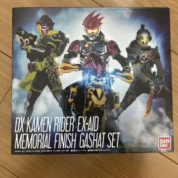 DX Kamen Rider Ex-Aid 가샤트 세트