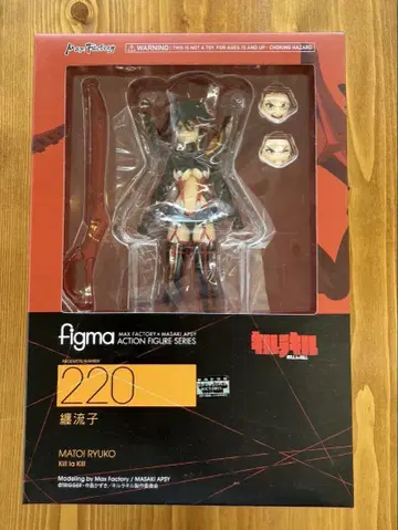 k11 킬라킬 마츠루 TRIGGER 피규어 미개봉품