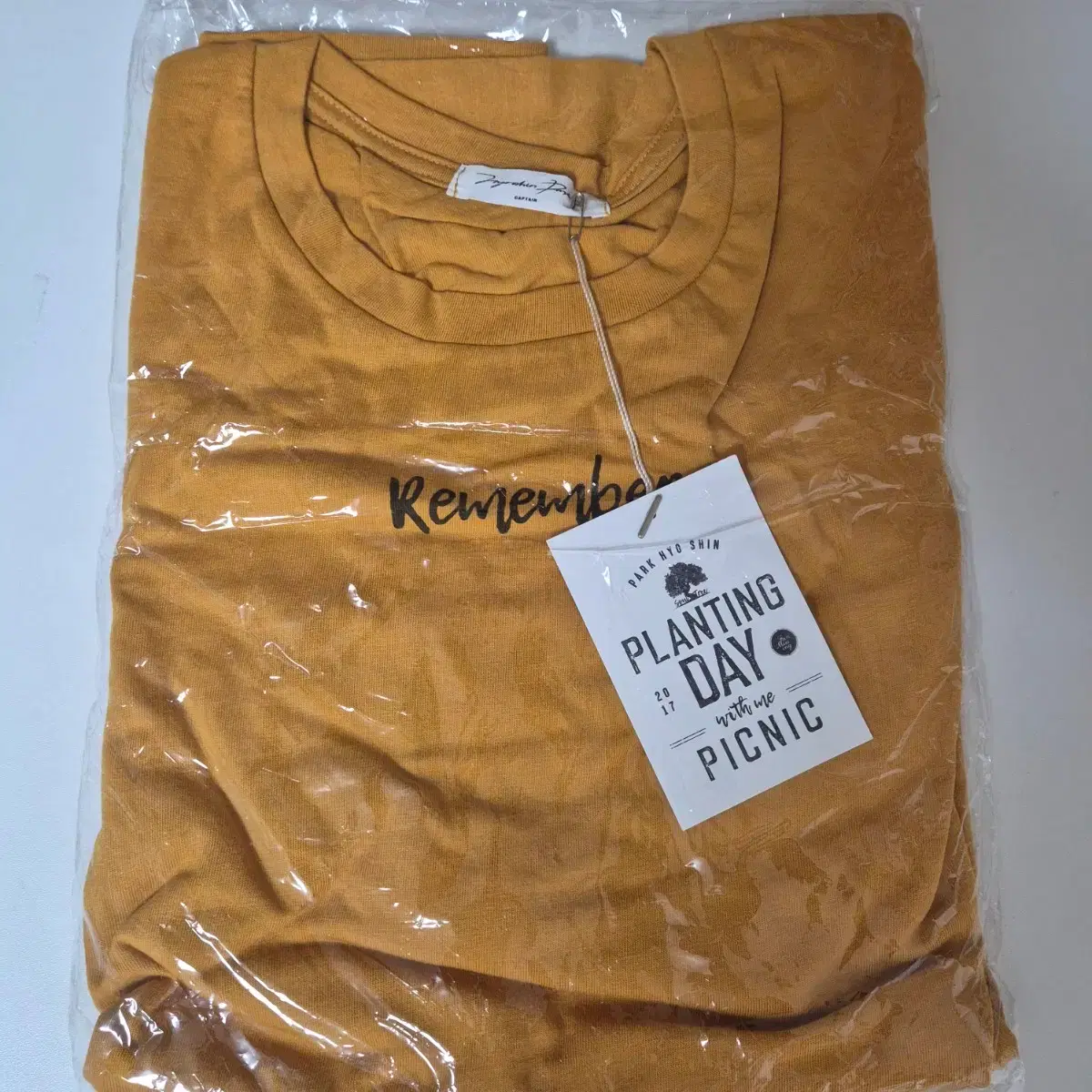 Park Hyo Shin) Soultree 2017 Fanmeeting T-shirt