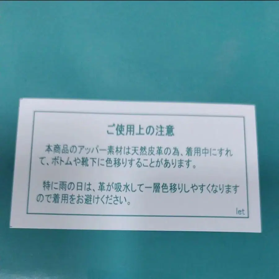 8번째 상품 이미지