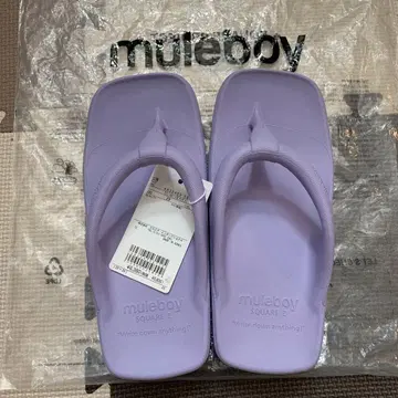 muleboy 뮬 보이 폼포네트 23.0 23cm