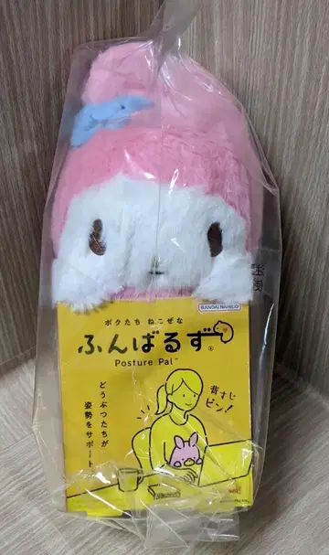 새상품 마이멜로디 펑바루즈 / 산리오