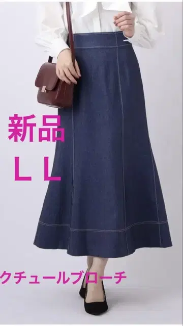 쿠튀르 브로치 데님 라이크 머메이드 스커트 새상품 LL
