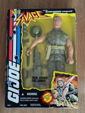 G.I. Joe Sgt. Savage 피규어