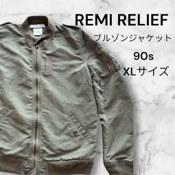 REMI RELIEF 밀리터리 블루종 XL 일본제 MA-1 아메카지