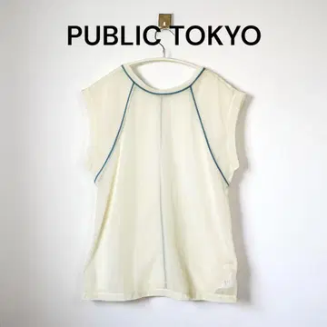 새상품급 PUBLIC TOKYO 퍼블릭 도쿄 바이컬러 시어 탑