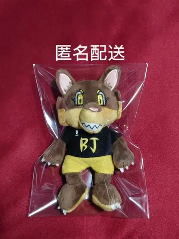 하이큐 자카스케 봉제 인형 마스코트