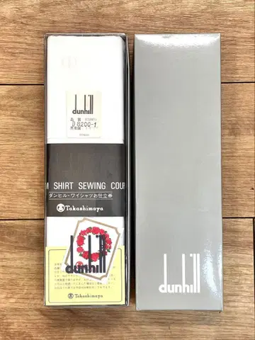 던힐 타카시마야 와이셔츠 원단 재단권 타카시마야