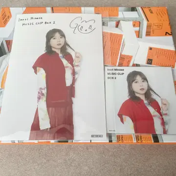 미즈세 이노리 첫 구매 혜택 매장 한정 브로마이드 마그넷 라쿠텐 북스