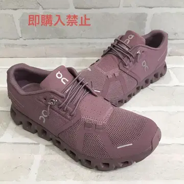 nk-3616.On Cloud5 미사용