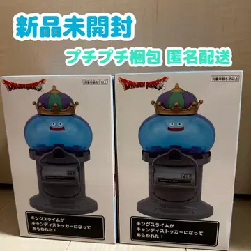 2개 세트] 드래곤 퀘스트 캔디 스톡커