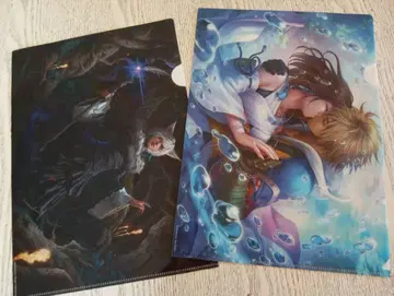 로손 한정판 Magic FF 클리어 파일 컴플리트