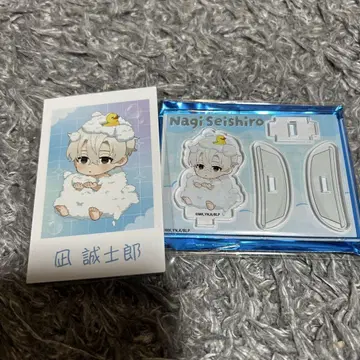 블루 록 극락탕 나기 세이시로 아크릴 스탠드 폴라 샷