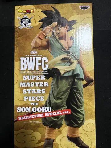 bwfc smsp 손오공 다이마츠리
