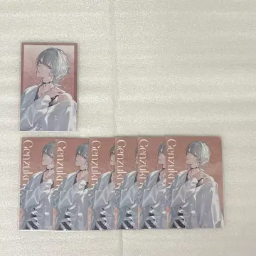 니지산지 SUISAI RAIN 줄달개