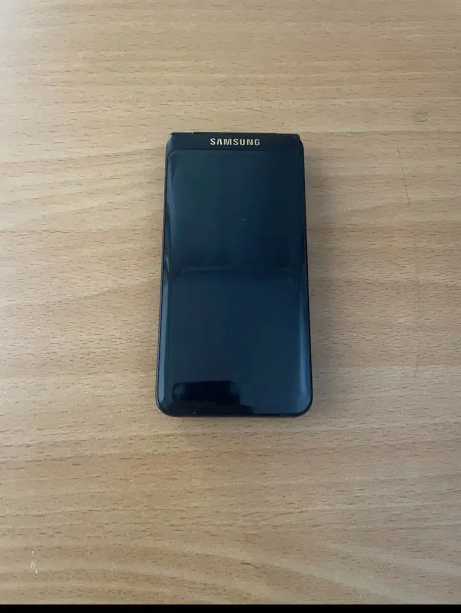 Galaxy Folder 2
